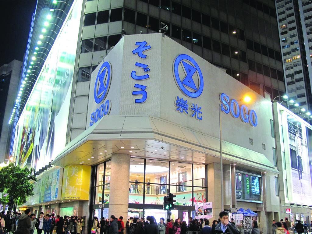 Hotel Ease Causeway Bay Hongkong Buitenkant foto